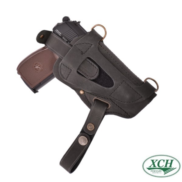 Universales Leder-Schulterholster kleine Pistole HSN 103-1-3-4; Kurzwaffentasche 